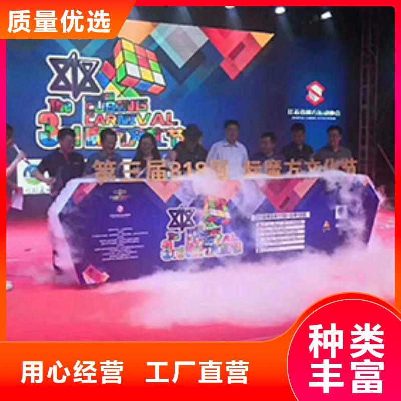 启动道具鎏金沙启动台-发货迅速