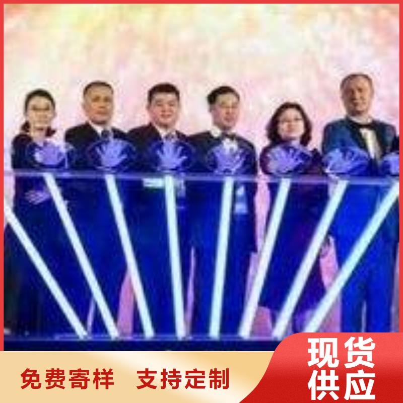 呵；会议晚会出租抖音台三沙海南启动道具鎏金沙启动台欢迎来电咨询能量柱
