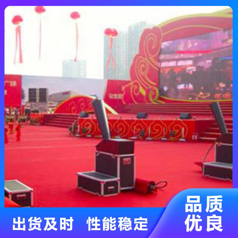 嘿端午启动道具租赁抖音启动台吉阳海南剪彩柱出租安检门价格