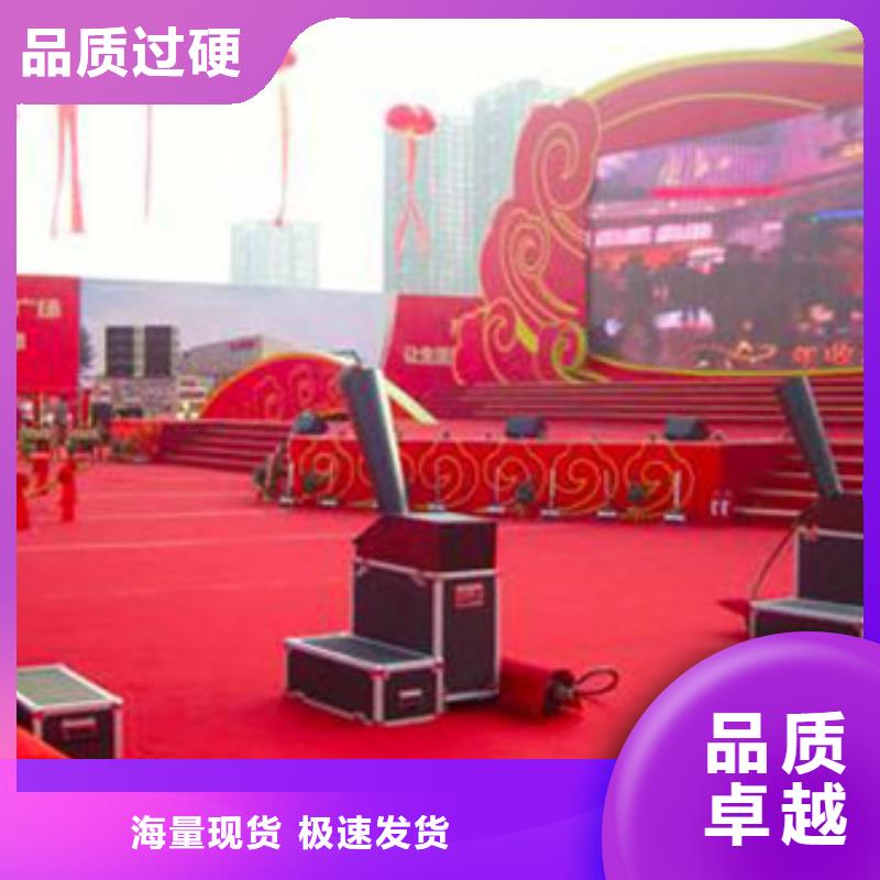 嘿端午启动道具租赁抖音启动台吉阳海南剪彩柱出租安检门价格