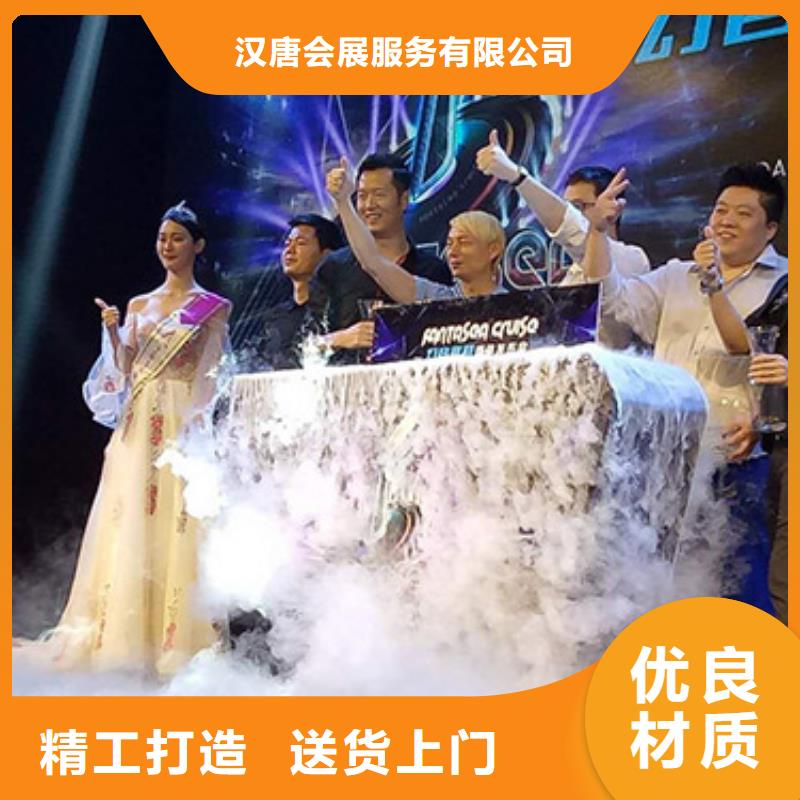 嘿端午启动道具租赁抖音启动台吉阳海南剪彩柱出租安检门价格