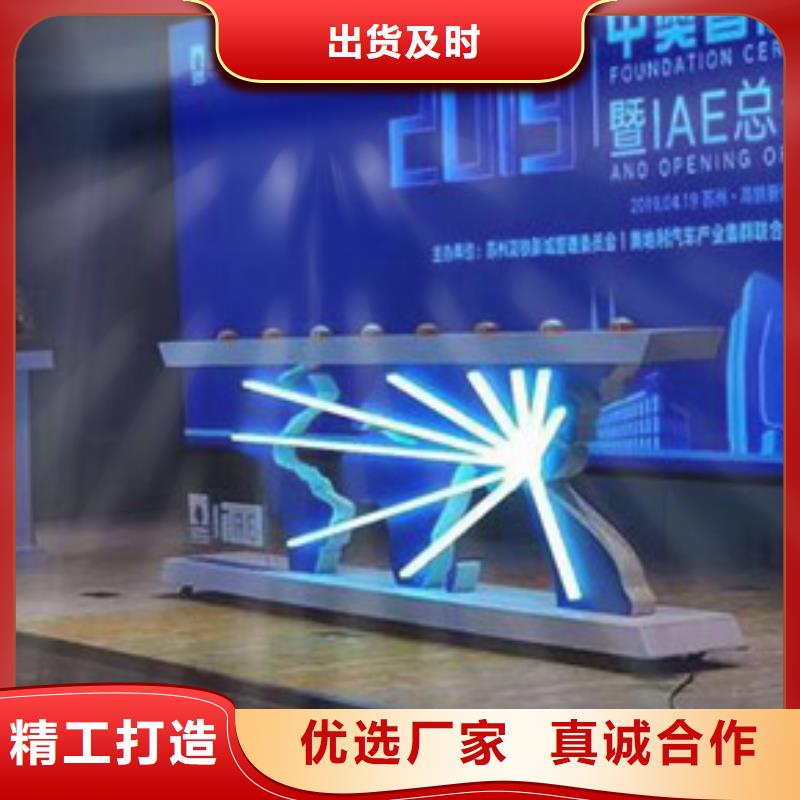启动道具租赁庆典帐篷顶棚租赁源头厂家来图定制