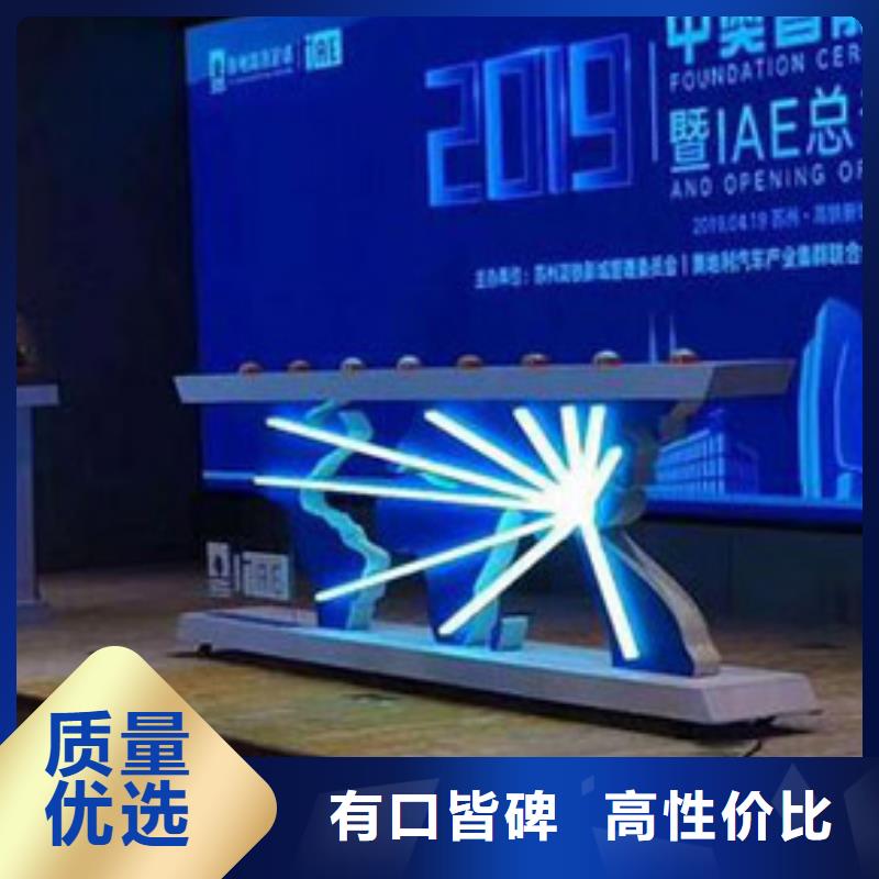 嘿端午启动道具租赁抖音启动台吉阳海南剪彩柱出租安检门价格