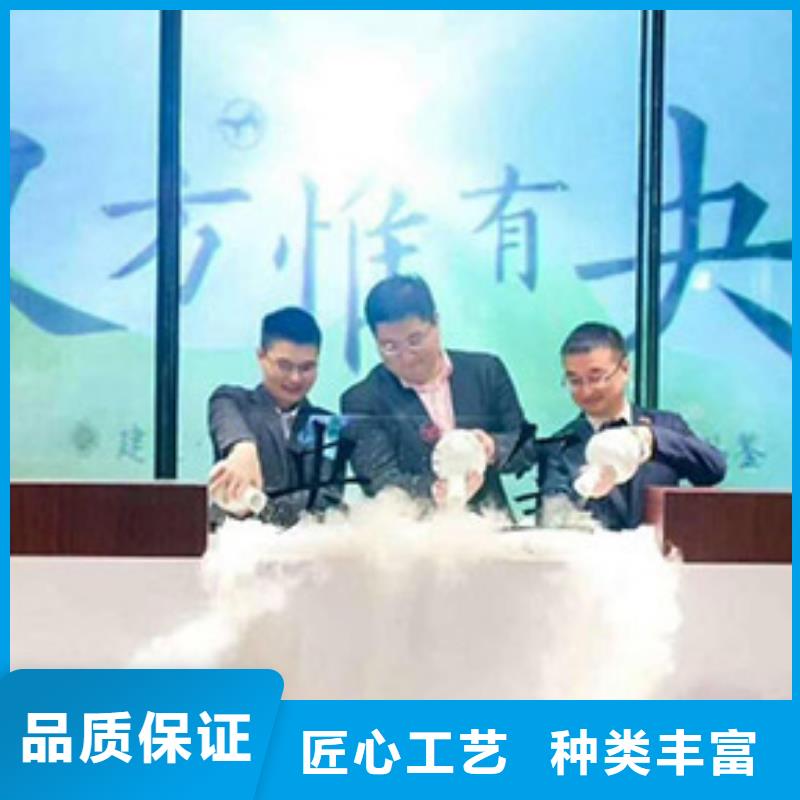嘿端午启动道具租赁抖音启动台吉阳海南剪彩柱出租安检门价格
