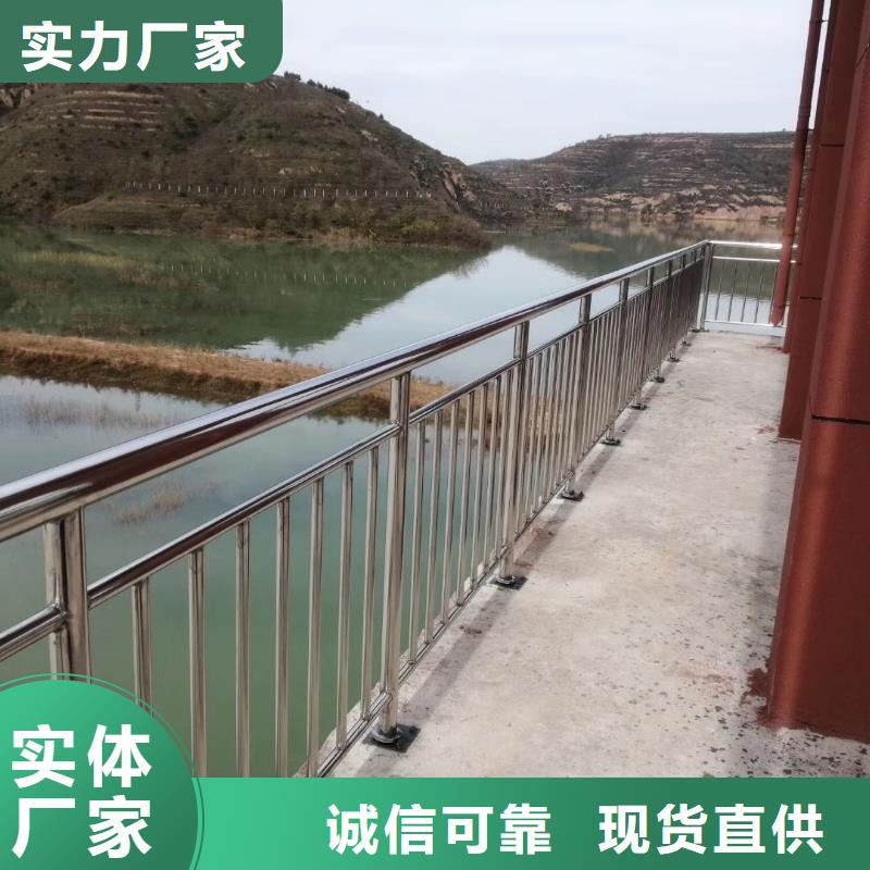 不锈钢碳素钢复合管