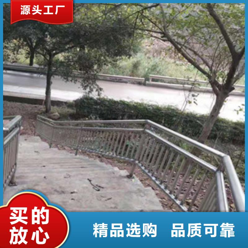 景观河道护栏