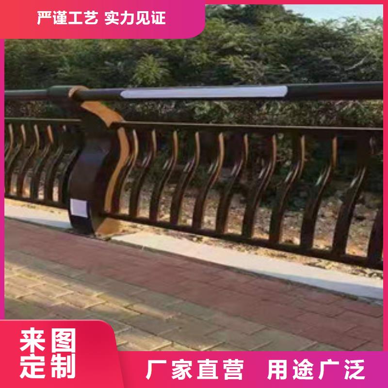 桥梁不锈钢防撞护栏安装诚信经营