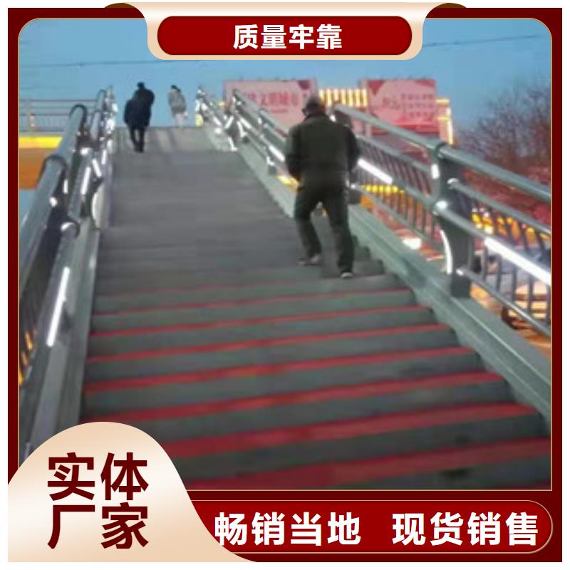 护栏镀锌管景观护栏经久耐用