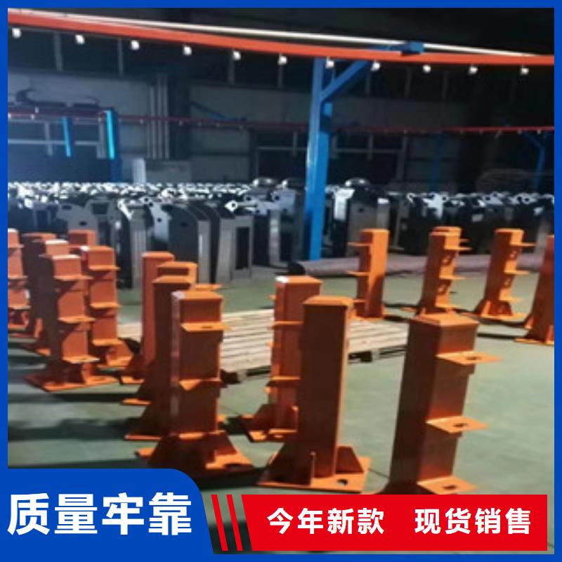 不锈钢碳素钢复合管