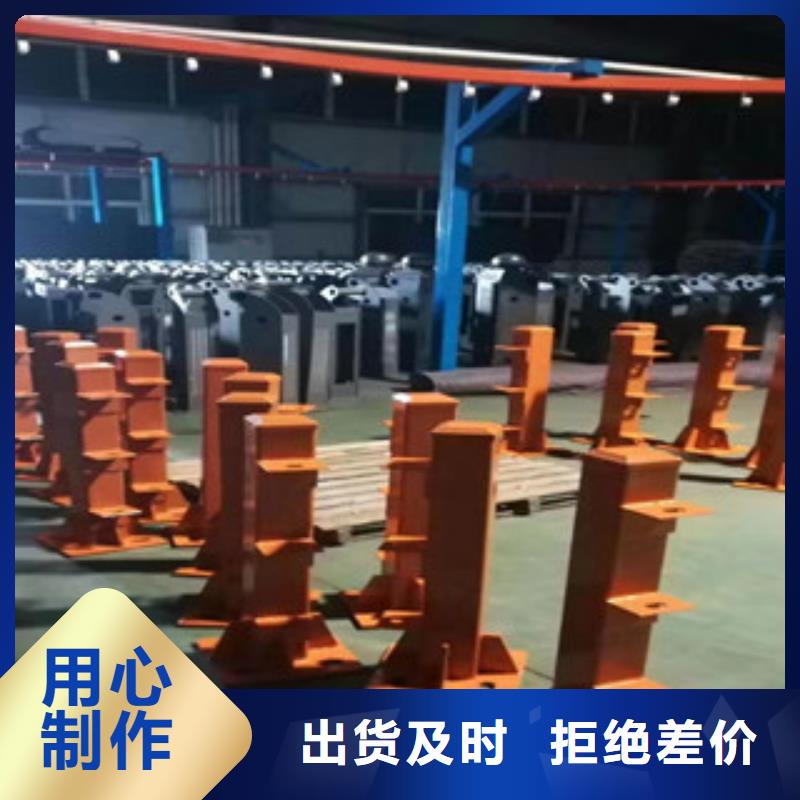 桥梁不锈钢防撞护栏安装诚信经营