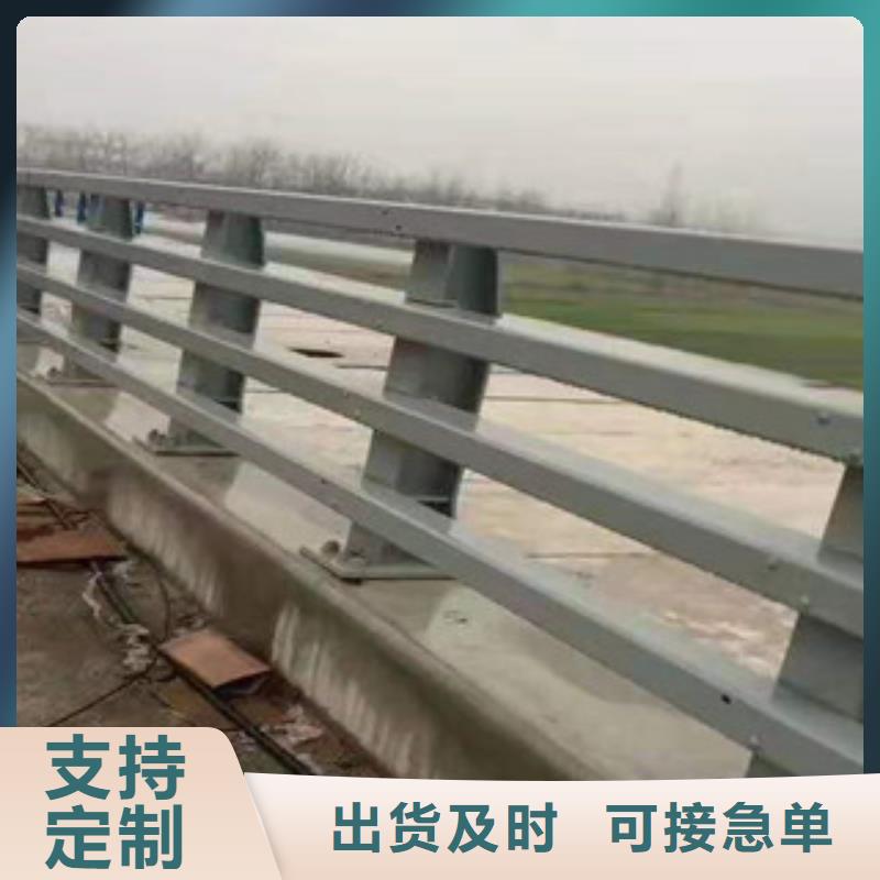 景观河道护栏