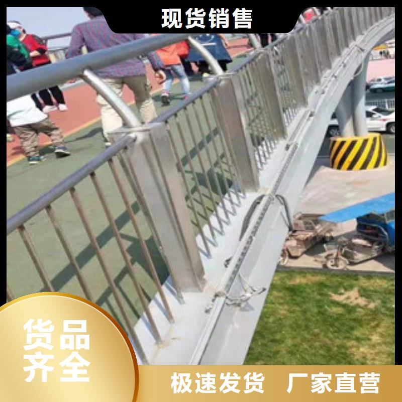护栏镀锌管景观护栏经久耐用