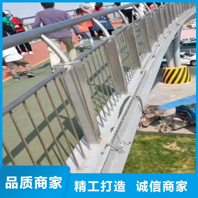 钢结构防撞护栏