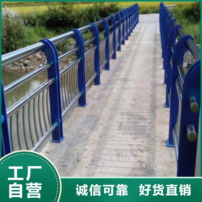 景观河道护栏