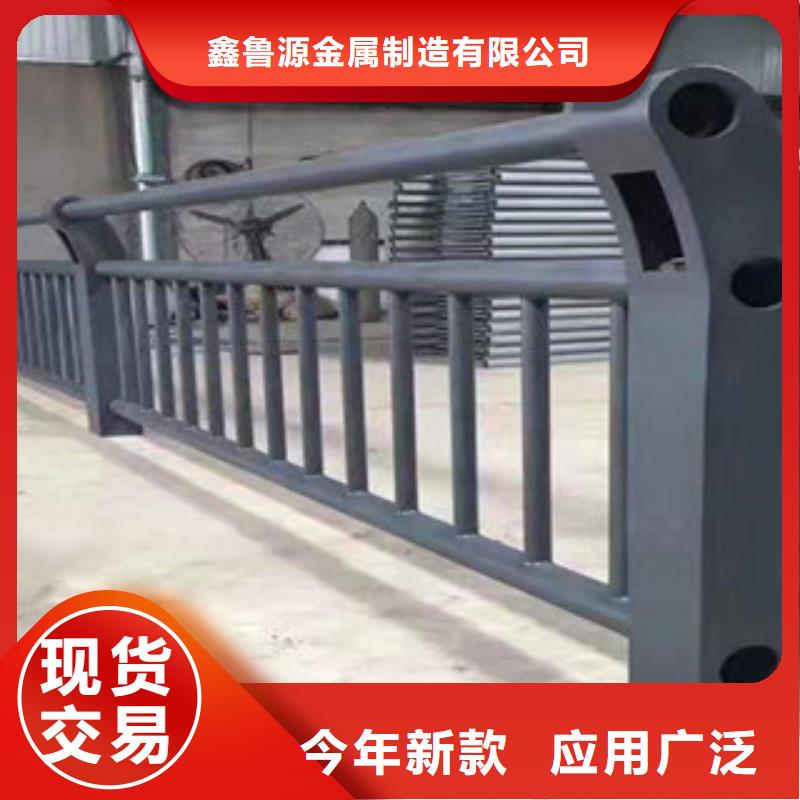 不锈钢道路护栏