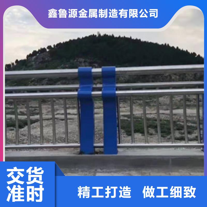 护栏桥梁护栏厂家型号齐全