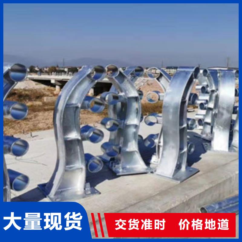 不锈钢道路护栏