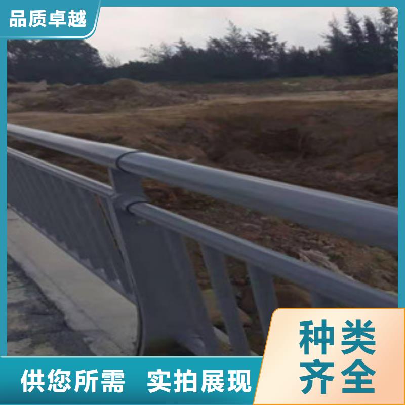 桥梁不锈钢防撞护栏安装诚信经营