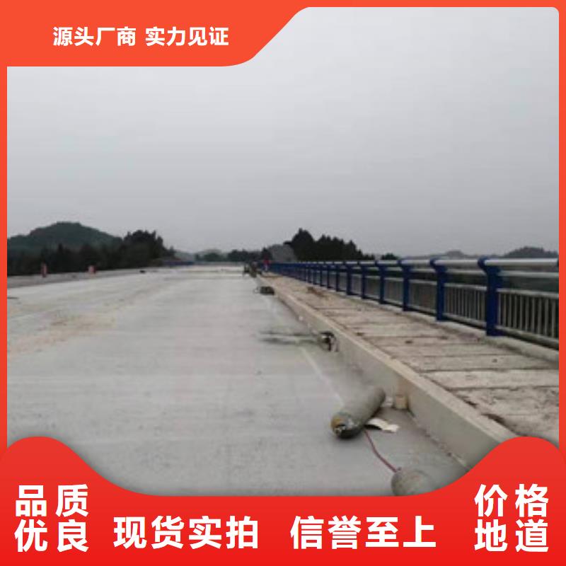 桥梁不锈钢防撞护栏安装诚信经营
