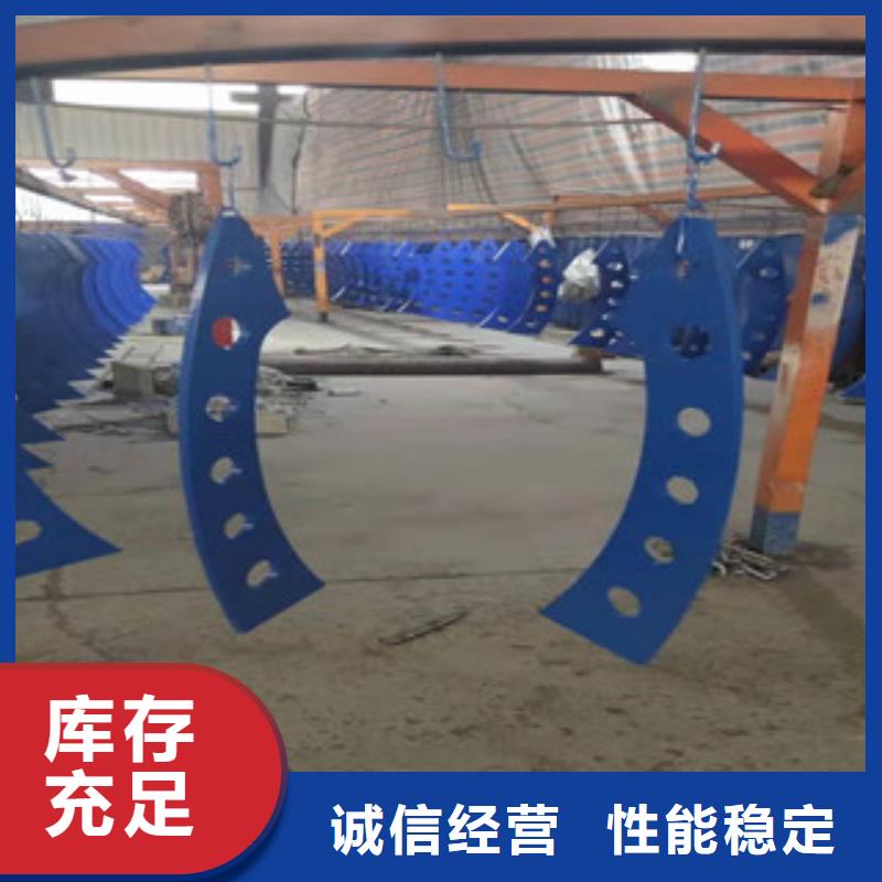 不锈钢复合管桥梁护栏选哪家