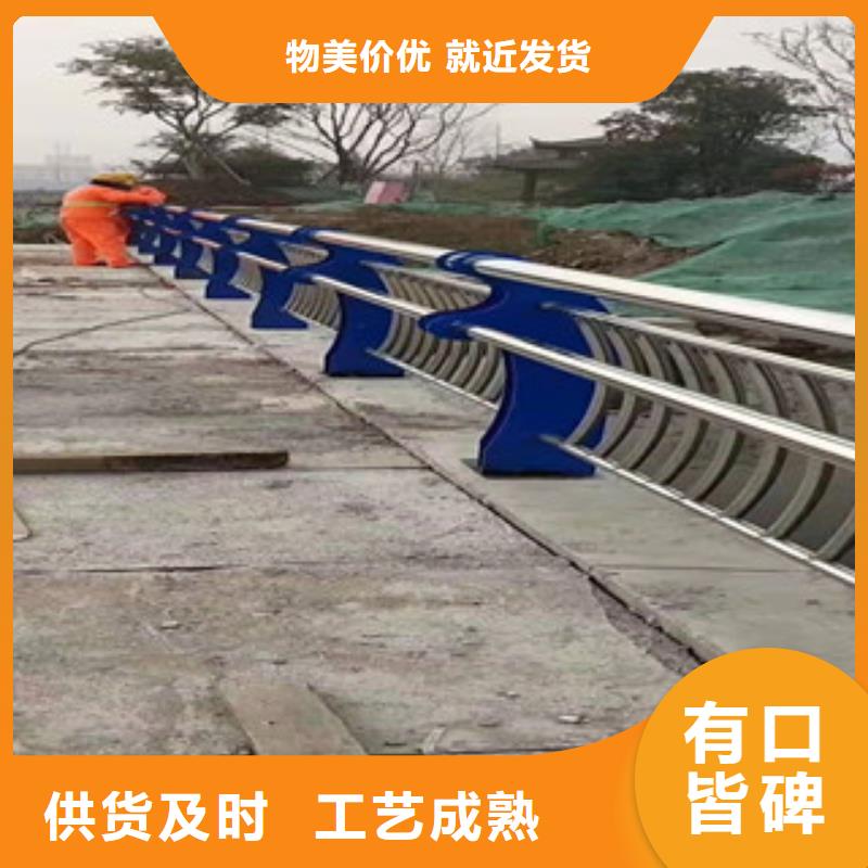不锈钢复合管桥梁护栏选哪家