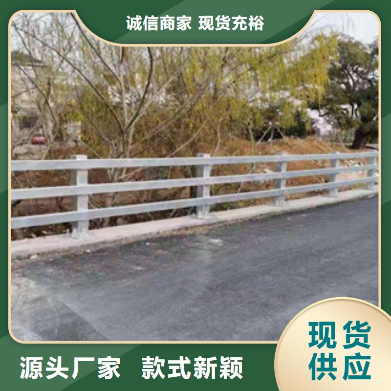 不锈钢复合管桥梁护栏选哪家