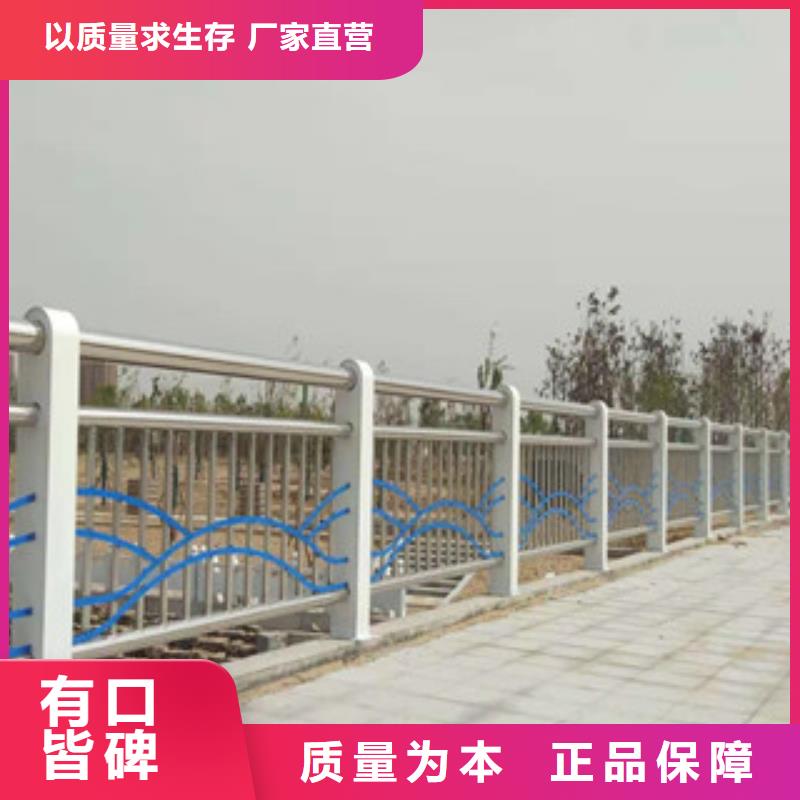 不锈钢复合管桥梁护栏选哪家