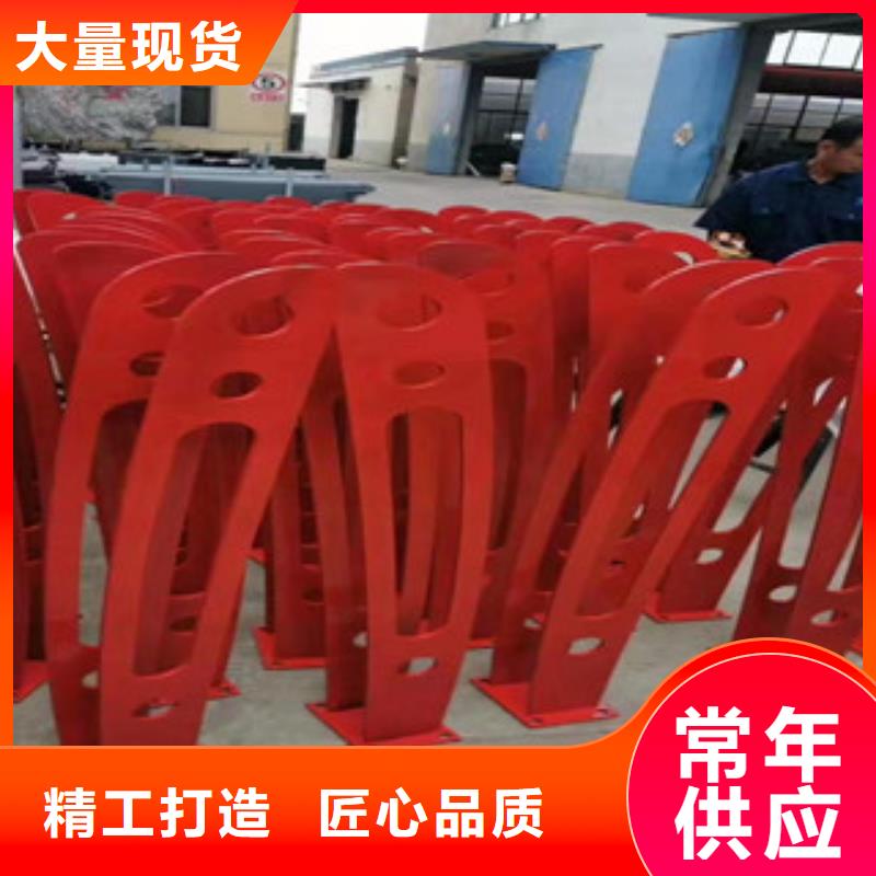 不锈钢复合管桥梁护栏选哪家