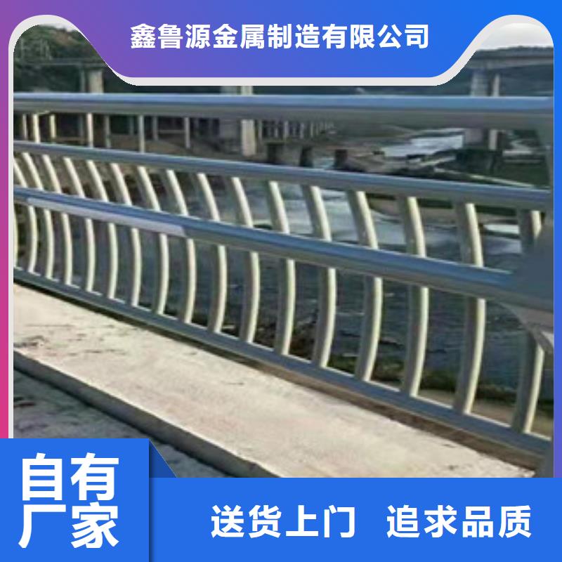 不锈钢复合管桥梁护栏选哪家