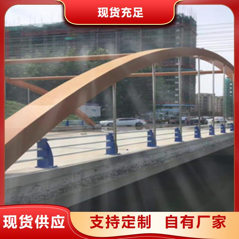 不锈钢复合管桥梁护栏选哪家