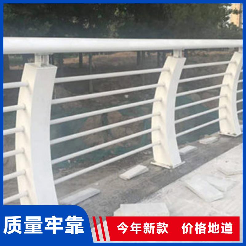 护栏【桥梁景观栏杆】性价比高