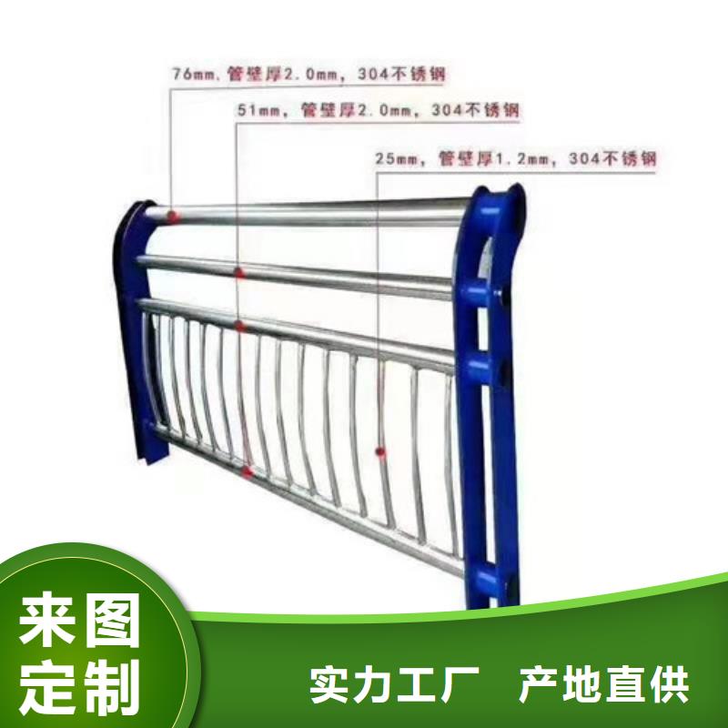 护栏【桥梁景观栏杆】性价比高