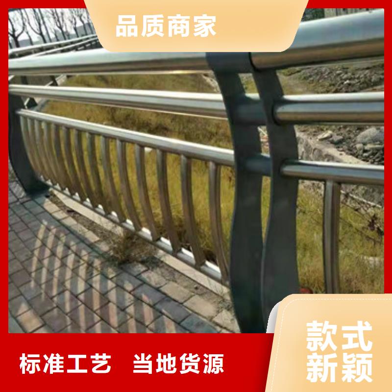 护栏【城市景观防护栏】源头厂源头货