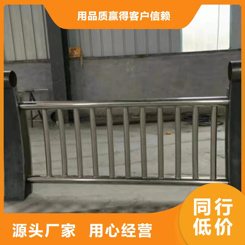 仿木景观护山东河道护栏