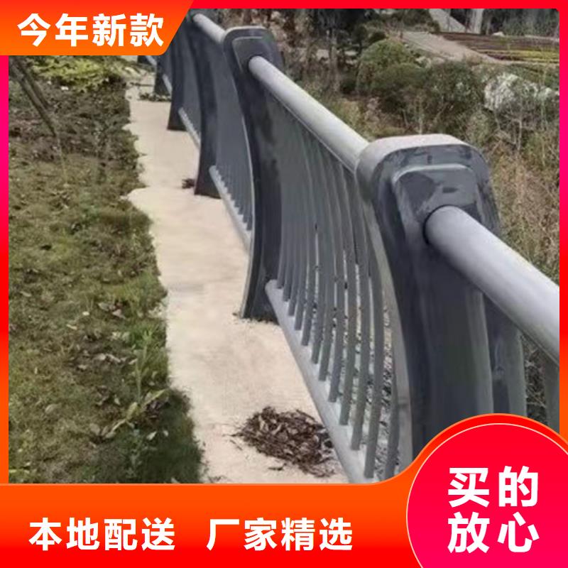 护栏【桥梁景观栏杆】性价比高