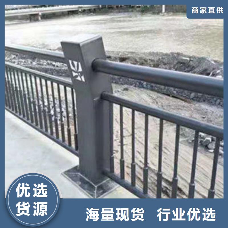 护栏【桥梁景观栏杆】性价比高