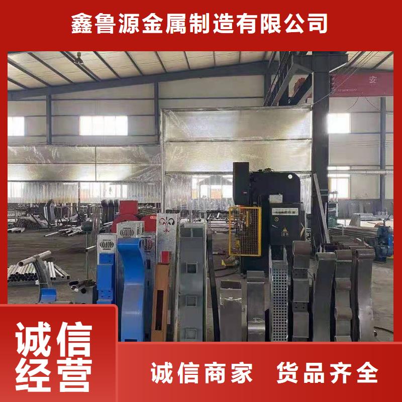 不锈钢扶手立柱安装服务为先