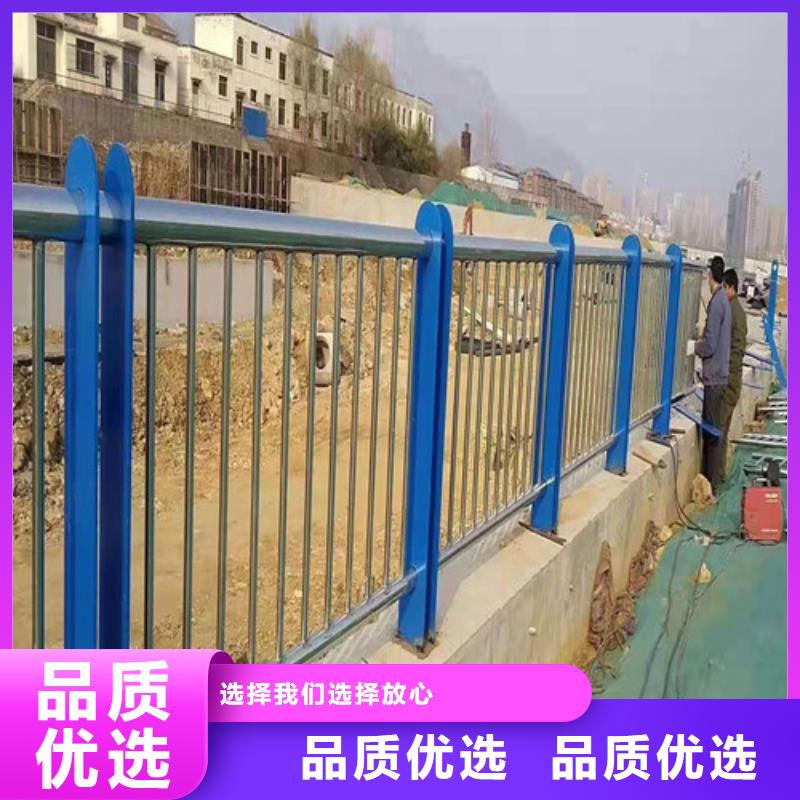 河道景观护栏优质供应商