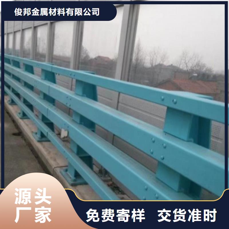 护栏,河道护栏一手货源