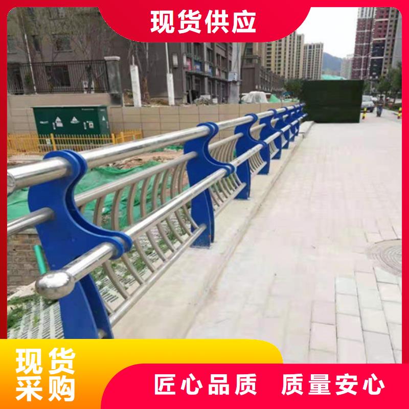 护栏,河道护栏一手货源
