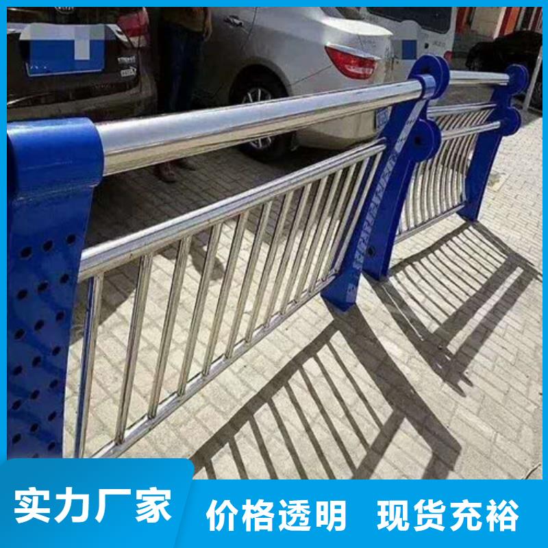 护栏 桥梁护栏产地厂家直销