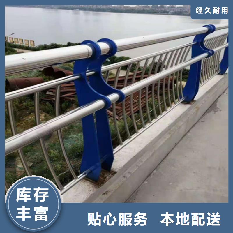 304不锈钢碳素钢复合管厂家款式多样