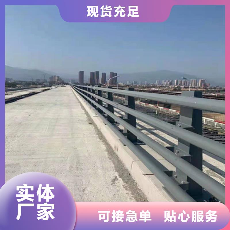 人行道隔离护栏设计施工安装