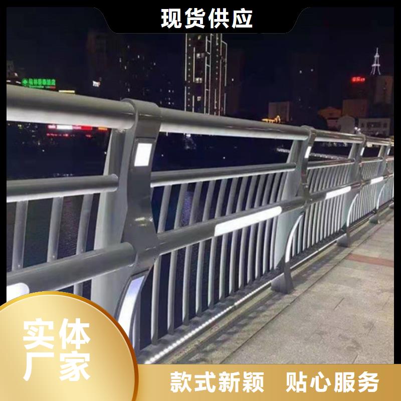 护栏,河道护栏一手货源