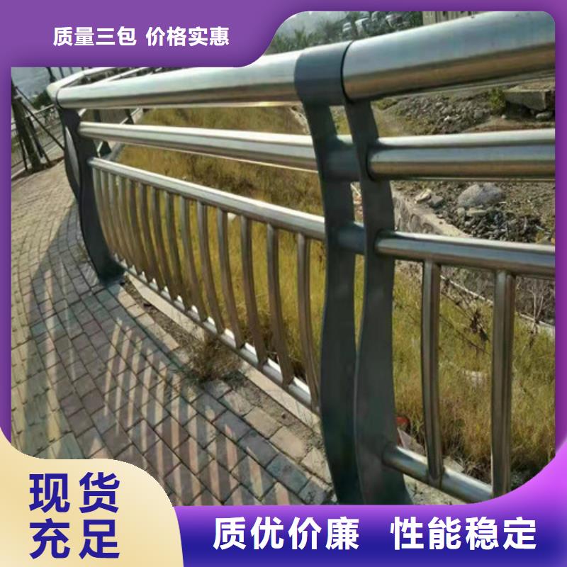 河道景观护栏优质供应商