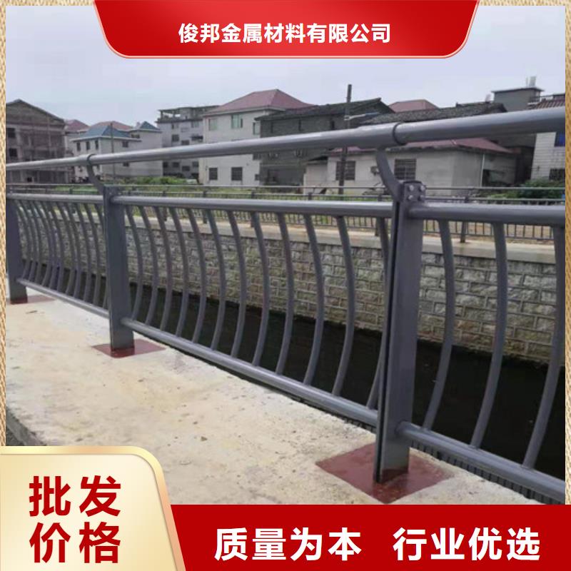 护栏-【铝合金护栏】行业优选