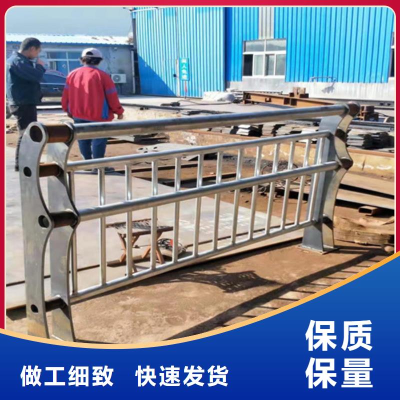 护栏-【铝合金护栏】行业优选