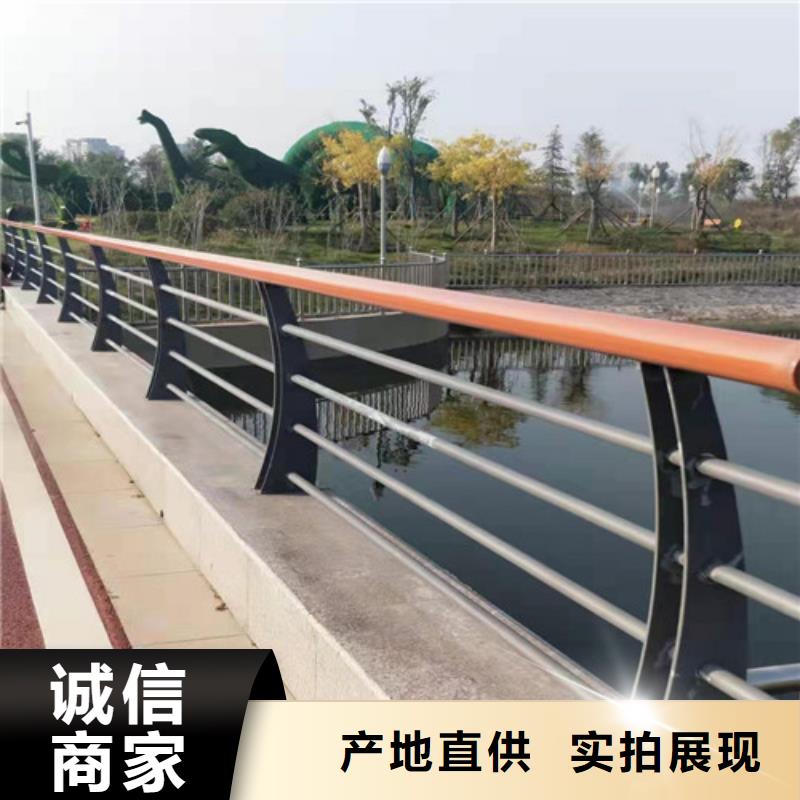 静电喷塑桥梁护栏测量设计安装