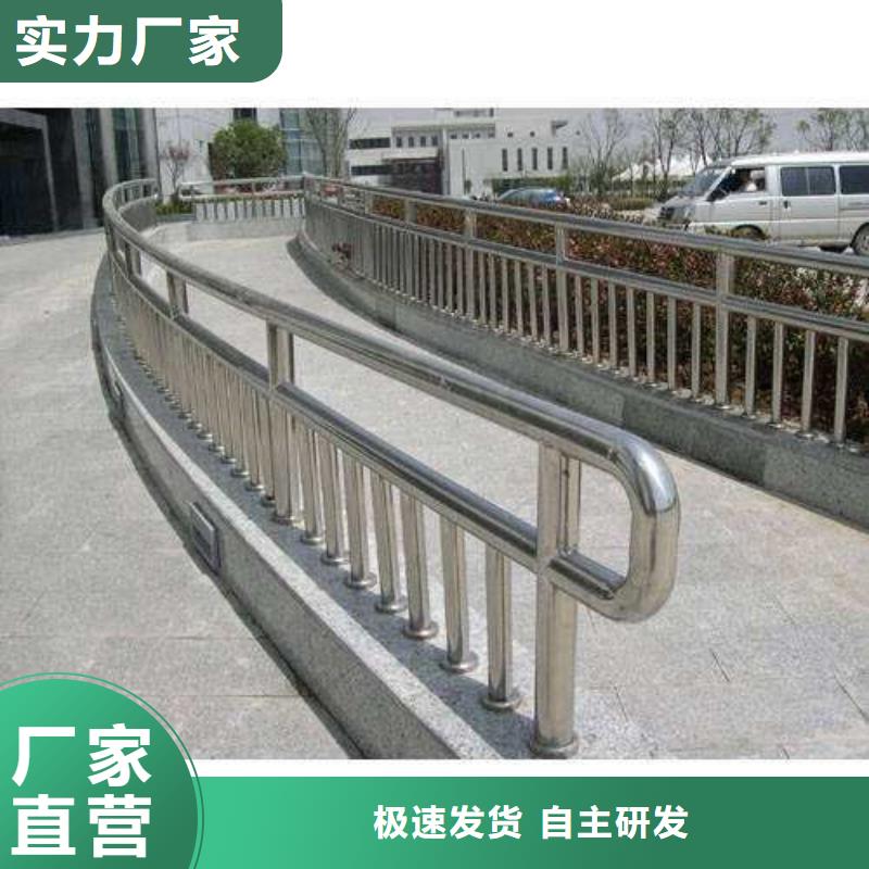 护栏-【铝合金护栏】行业优选