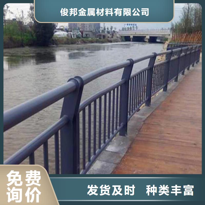 护栏 桥梁护栏产地厂家直销